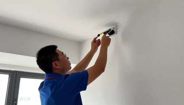 武汉银达华联科技有限公司介绍能力建设基础知识